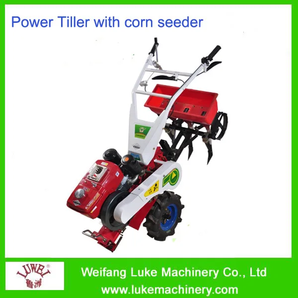 мотокультиватор