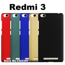 xiaomi redmi 3 prime case cover plastic Fingerprint proof case xiami xiomi redmi 3 fdd case cover Scratchproof redmi3 phone case