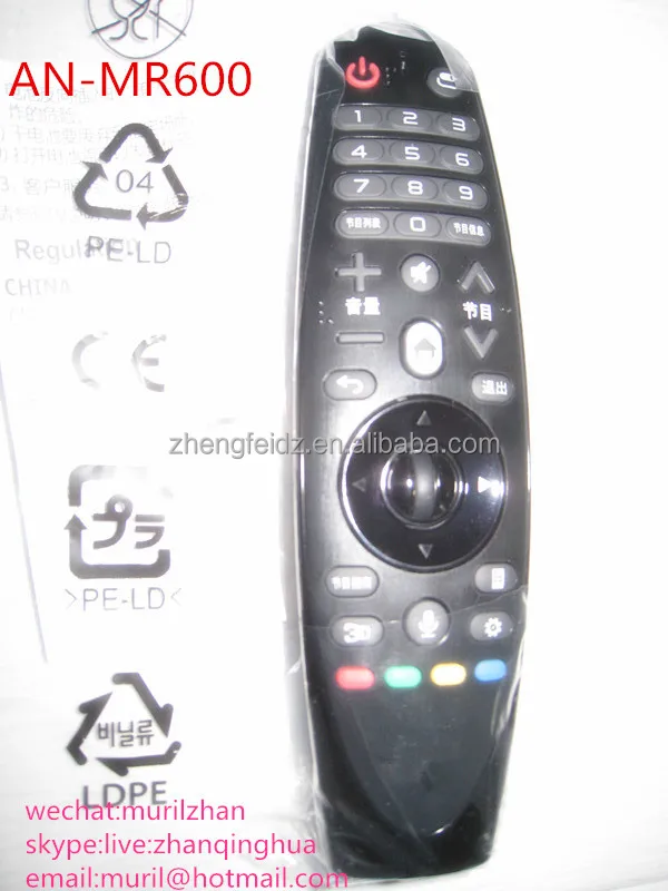 High Quality Black 36 Keys AN-MR600 magic remote controller for LG LCD TV Set with AAA* 1.5V Battery
