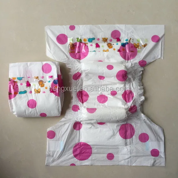 Hope baby diaper