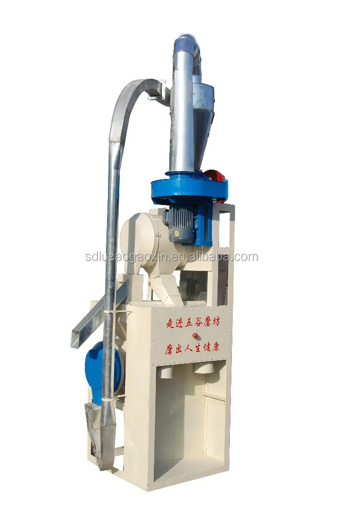 
Mini household corn flour mill/home used small wheat flour mill plant 