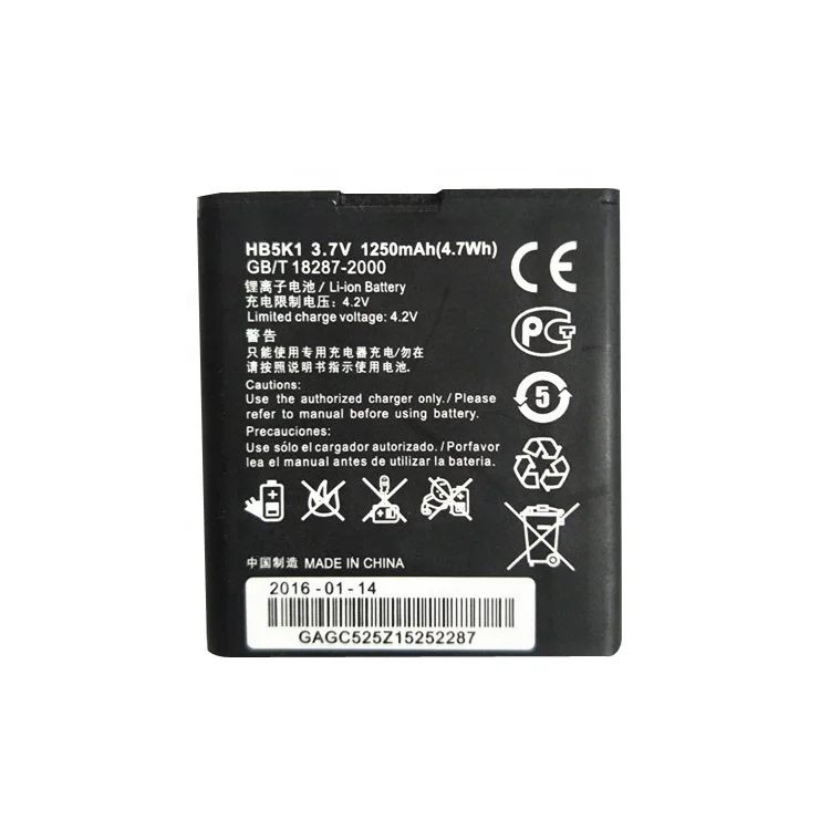 Factory wholesale 1250mAh HB5K1H Cell Phone Battery for Huawei U8650 M865 C8650 C8810