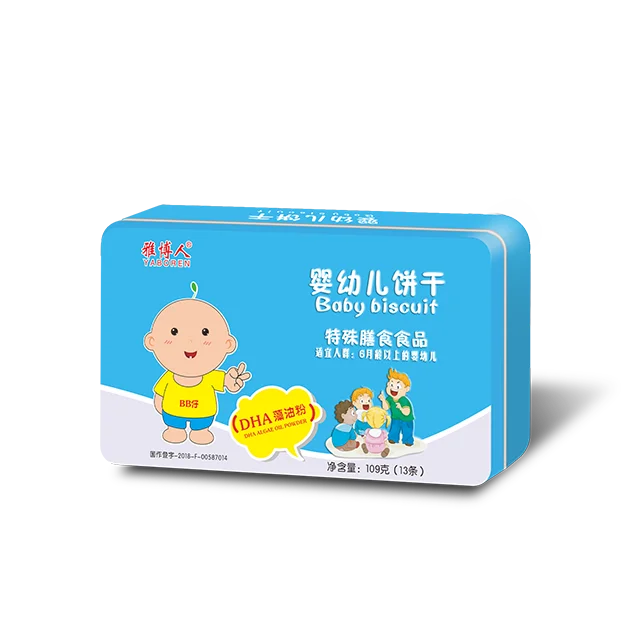
Private Label Custom Shape Healthy Delicious Baby Biscuits 