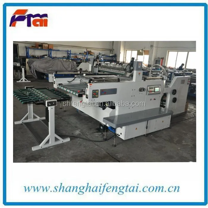 inkjet printing machine noritsu digital photo printing machine noritsu digital photo printing machine