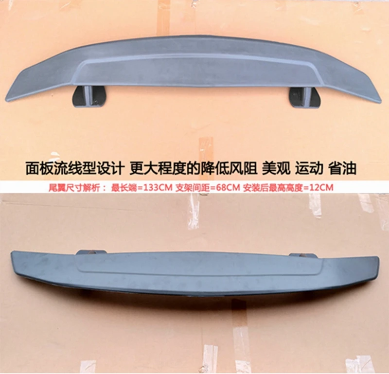 For Mercedes-Benz Sedan 4-doors W204 2007- 2014 ABS Plastic Unpainted Primer Color Rear Spoiler Trunk Lip Wing Car Accessories