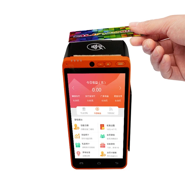 Amusement Park Intelligent Card Management System Mobile Cashier For Amusement Park Game Room For Sale