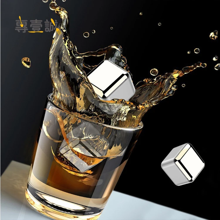 Reusable Chilling Whiskey Stones Stainless Steel Ice Cubes With Custom Logo