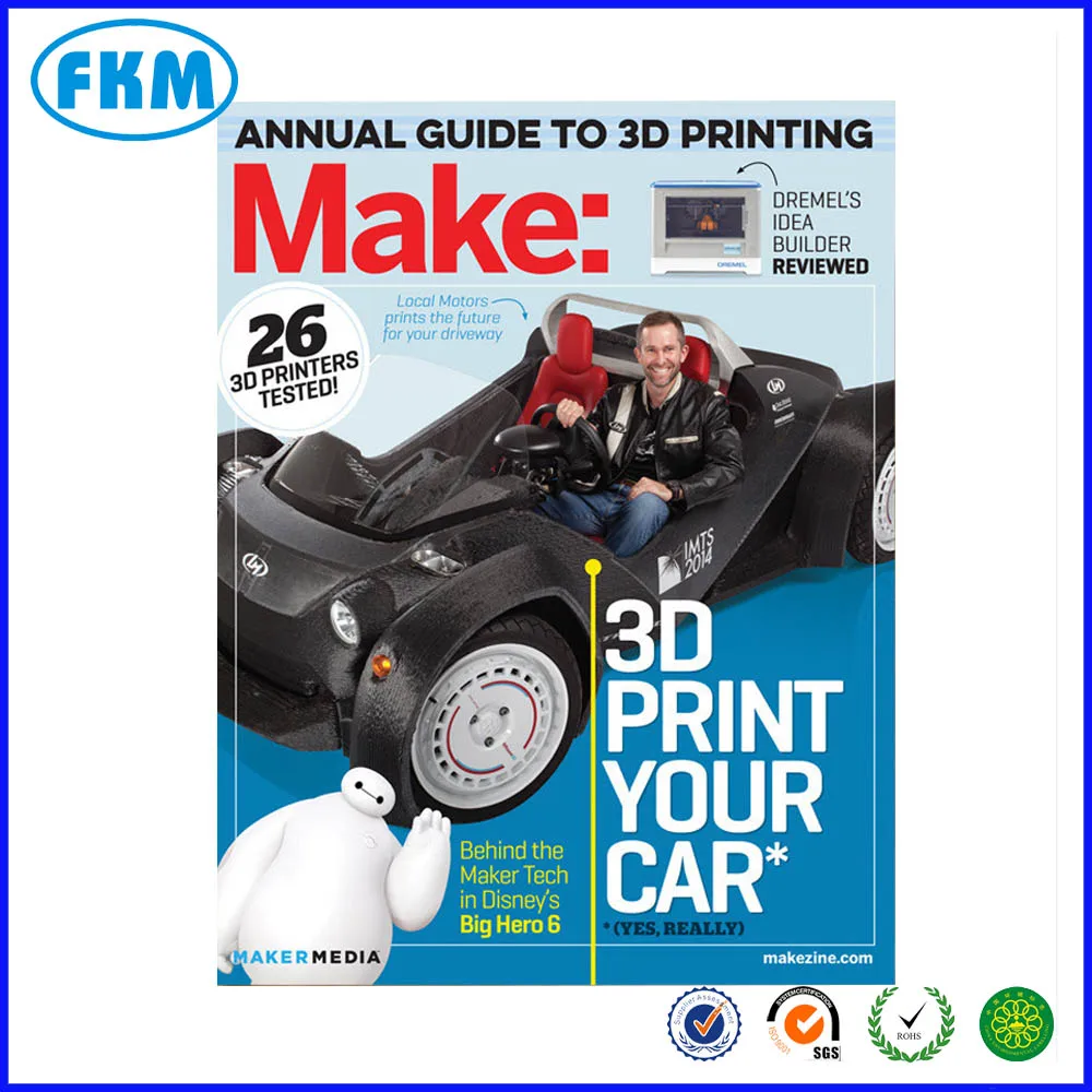 Красочные журнал напечатал онлайн