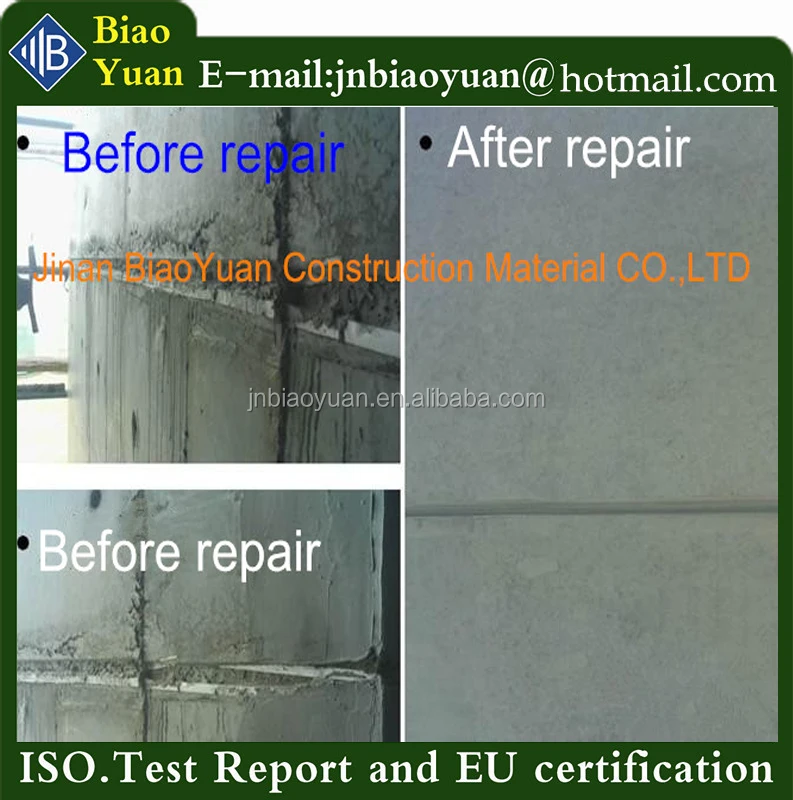 Полимерами цементный основе сухой смеси декоративная штукатурка