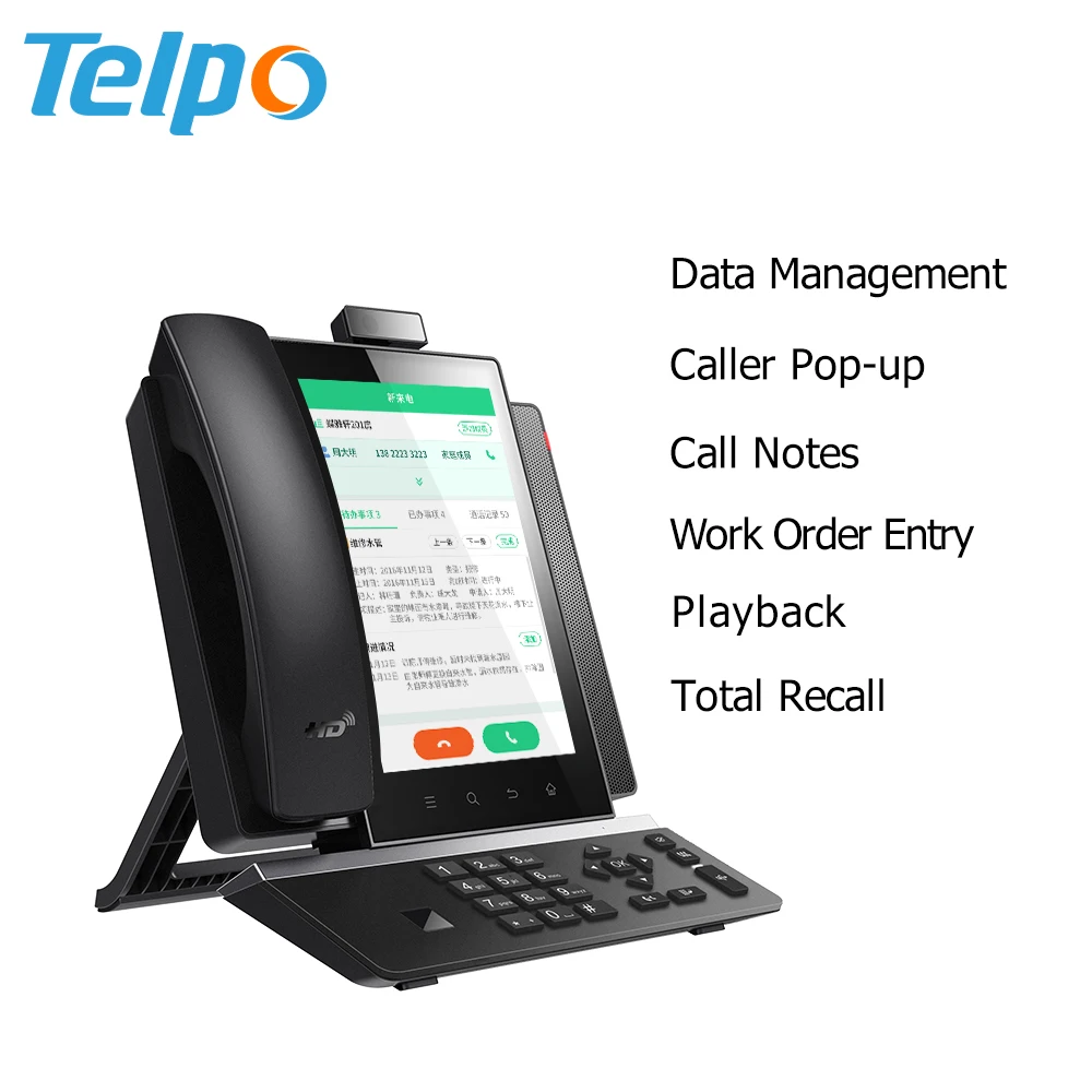 Оптовая продажа, китайская фабрика, высокоэффективная система управления посетителями