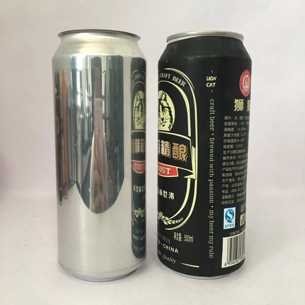 Алюминиевые банки для пива объемом 330 мл 500