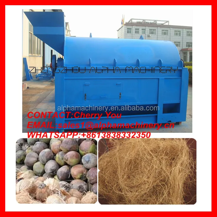 Машина для производства кокосового волокна/оборудование для обработки кокоса/машина для производства кокосового волокна