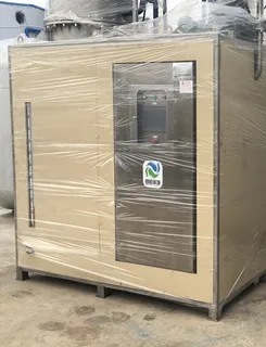 Hot Sale Wastewater Treatment Distillation Equipment with Low Temperature Vacuum Evaporator