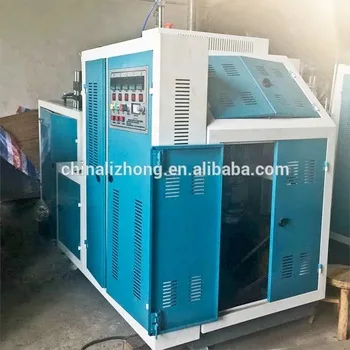 Hot sale paper coffee cup making machine from China