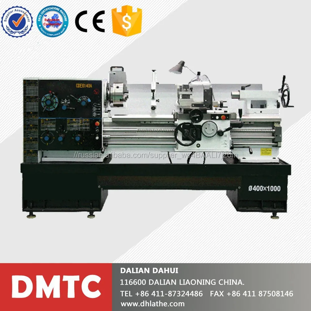 токарный станок и преднозначен для выполнения шрокого спектра токарных операций