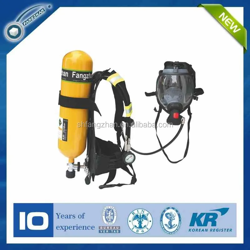 
RHZK6.0/30 Fire rescue equipment,self-contained positive air breathing apparatus 