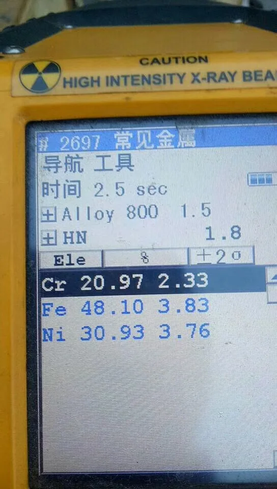 Top Quality Best Price ASTM B515 B407 SMLS 1.4876 UNS N08800 Alloy 800 Incoloy 800 nickel Alloy Tube