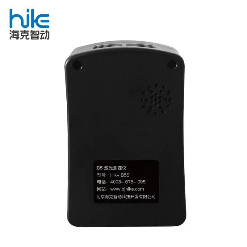 HIKE B5S Particle Counter Portable Air Quality Sensor PM0.3 PM1.0 PM10 PM2.5 Meter