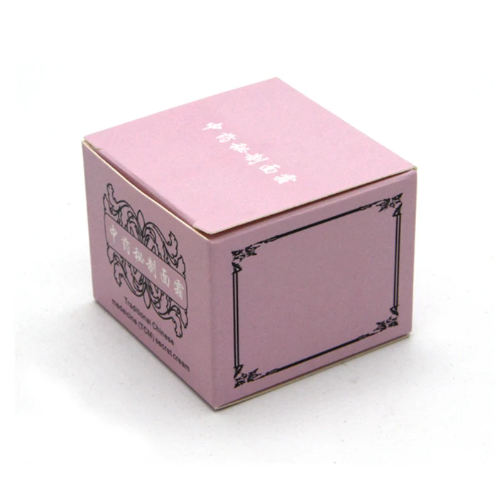 Factory price cardboard box manufacturers face cream packaging boxes printed cardboard box