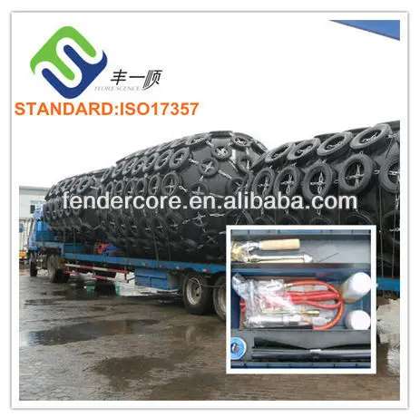 плавающей резиновые крыло, пневматические резиновые крыло, морских резиновые крыло( в различных спецификациях)