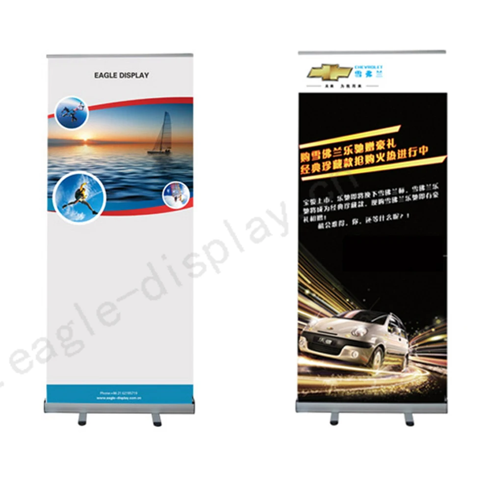 eagle-display trade show 80x200 cm aluminum roll up banner stand