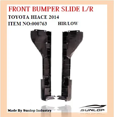  SUNLOP новый продукт 2015 для hiace бампера скользящий кронштейн переднего #000763 лучшее качество
