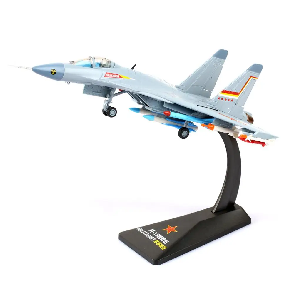 Сплав 1:72 Масштаб J-15 Перевозчик летательные аппараты на основе литой модели Diecast модельные игрушки для детей и взрослых