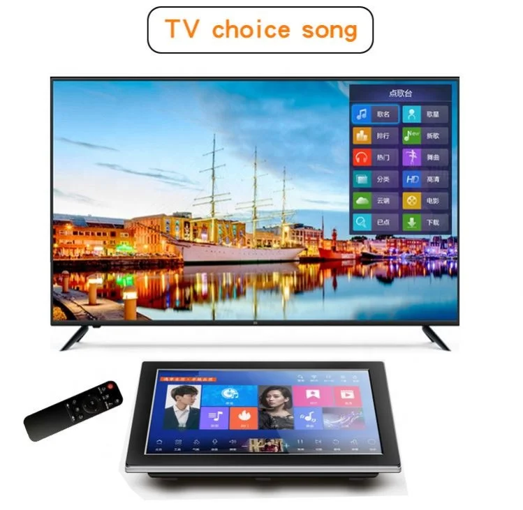 
China Factory Portable With Hard Disk Karaoke Machine Player 