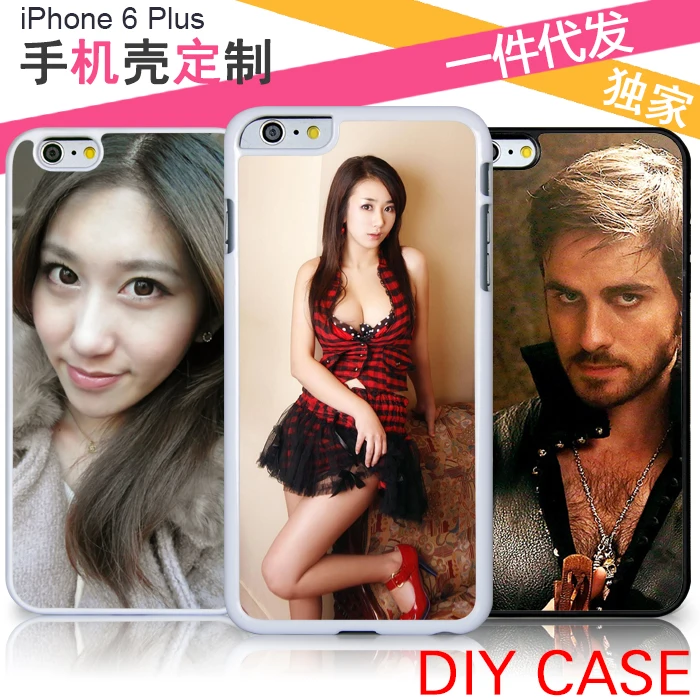 Китай поставщик производство 5.5 дюймов мобильный телефон чехол для iphone 6 plus / для iphone 6 плюс