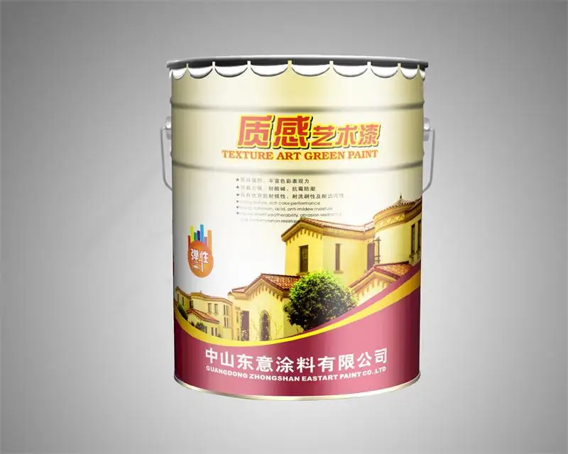 
High-quality Exterior Protection stone texture paint for exterior 