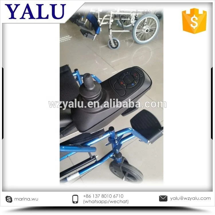 YALUMOTOR Best price super quality 75RPM Elder People Folderable Electric Power Wheel Chair MY1016Z 24V 250W Wheelchair DC Motor