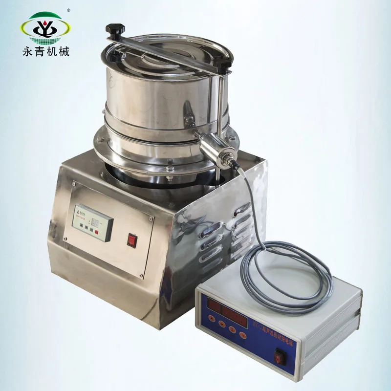 ASTM Standard lab Woven Wire Mesh Copper Test Sieve