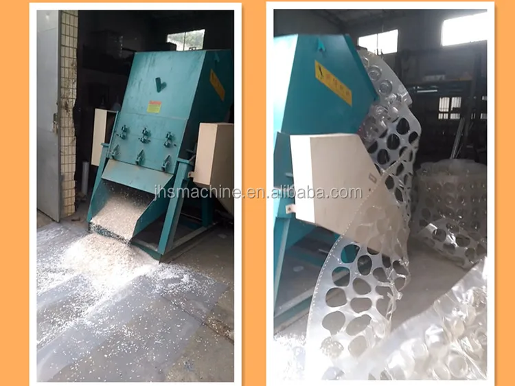 
FS-1000 Strong power PP waste sheet crush pulverizer machine 