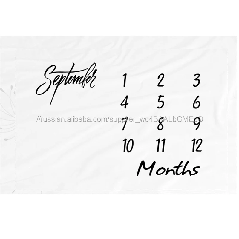 Флис Milestone одеяло для детей, полиэстер материал