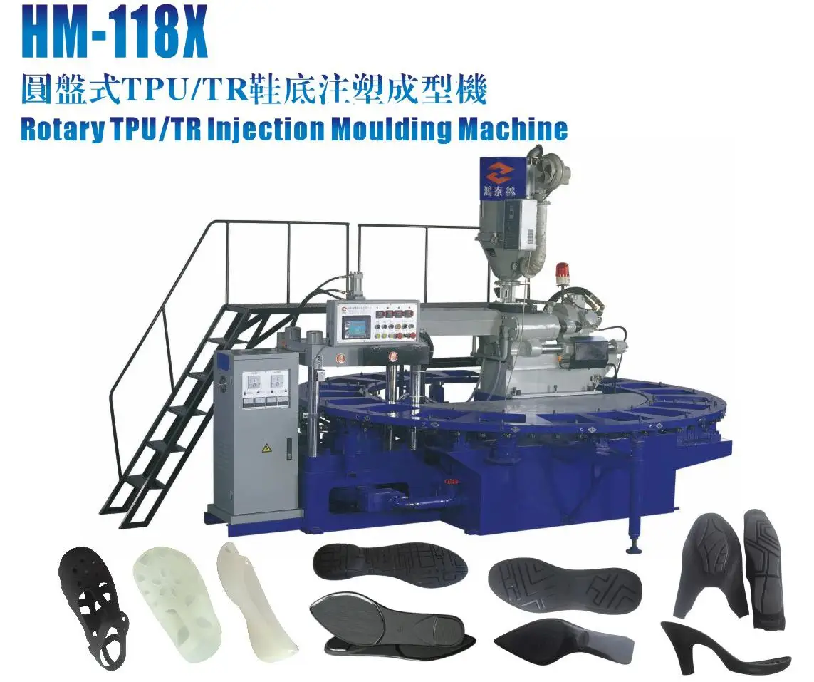 
16 station single color pvc jelly shoes machine for sale 