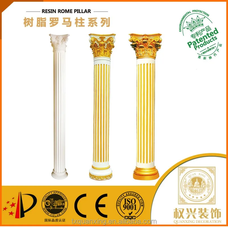 plastic fiberglass roman column