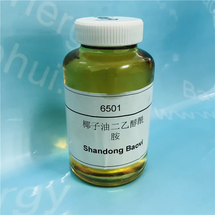 
High quality Coconut Diethanol Amide for shampoo, detergent 6501 CDEA 99% 