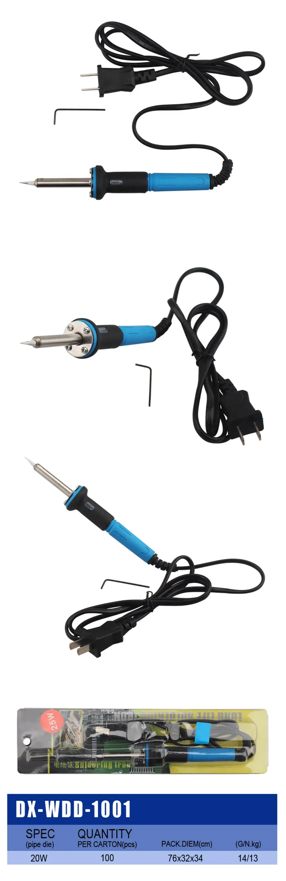 Wholesale plastic pipe soldering iron 110v/220v