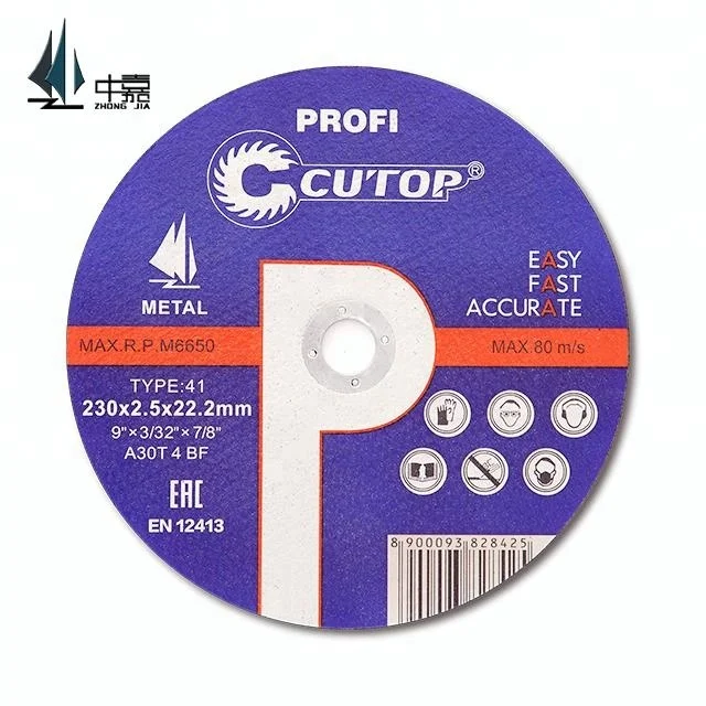 Cutting Disk Inox Flat 9Inch Abrasive Cutting Grinding Wheel For Metal