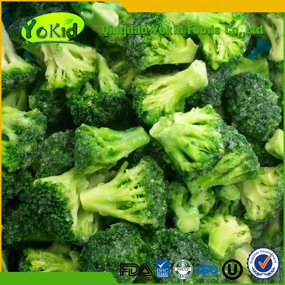 Высокое качество, оптовая продажа, оптовая продажа, свежий замороженный брокколи рис IQF