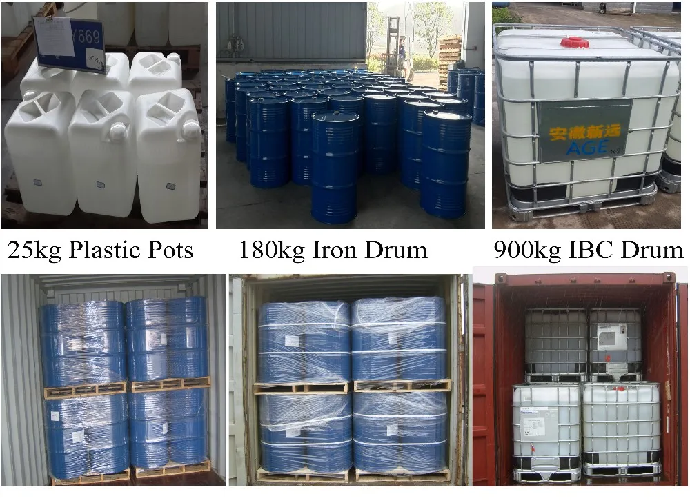 
Polyethylene Glycol Diglycidyl Ether(CAS NO:39443-66-8) 