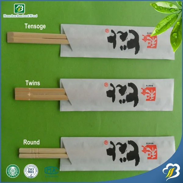 Bamboo Chopsticks for Japanese Restaurant Tableware Chopsticks