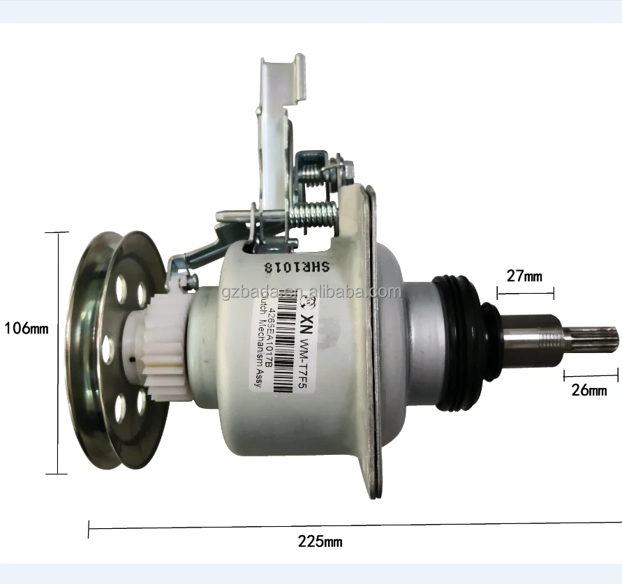 LG передач 1 шт. муфта стиральной машины для LG T7F5 муфта стиральной машины LG образец деталей стиральной машины