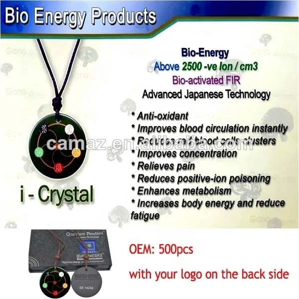 Wholesale price lava Mineral Germanium Science Bio Scalar Energy Quantum Pendant japanese tech quantum energy pendant