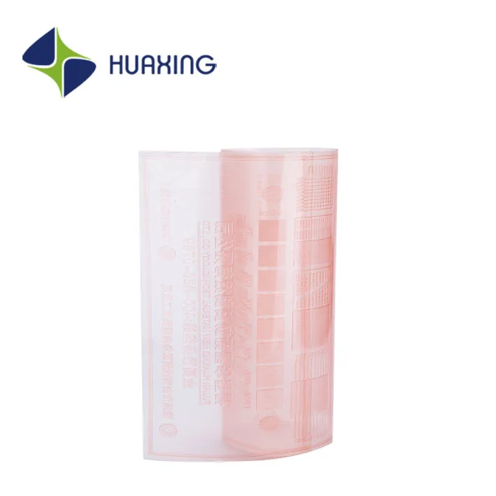 
4.70MM Huaxing resin flexographic polymer plate for flexo printing 