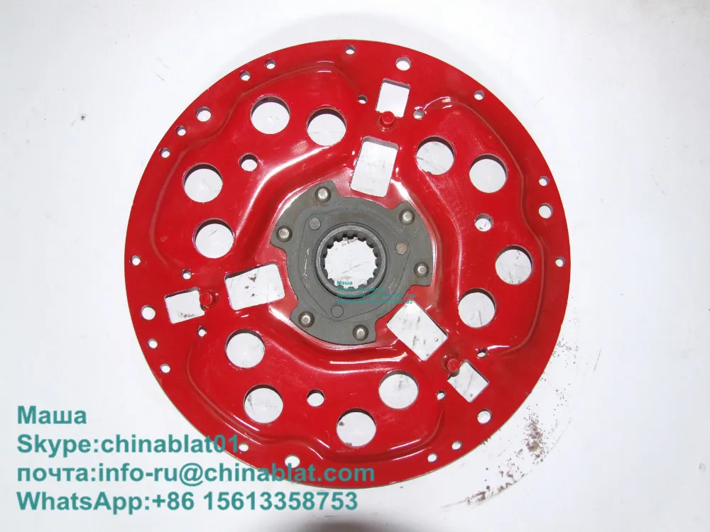 ДИСК СЦЕПЛЕНИЯ К ТРАКТОРАМ