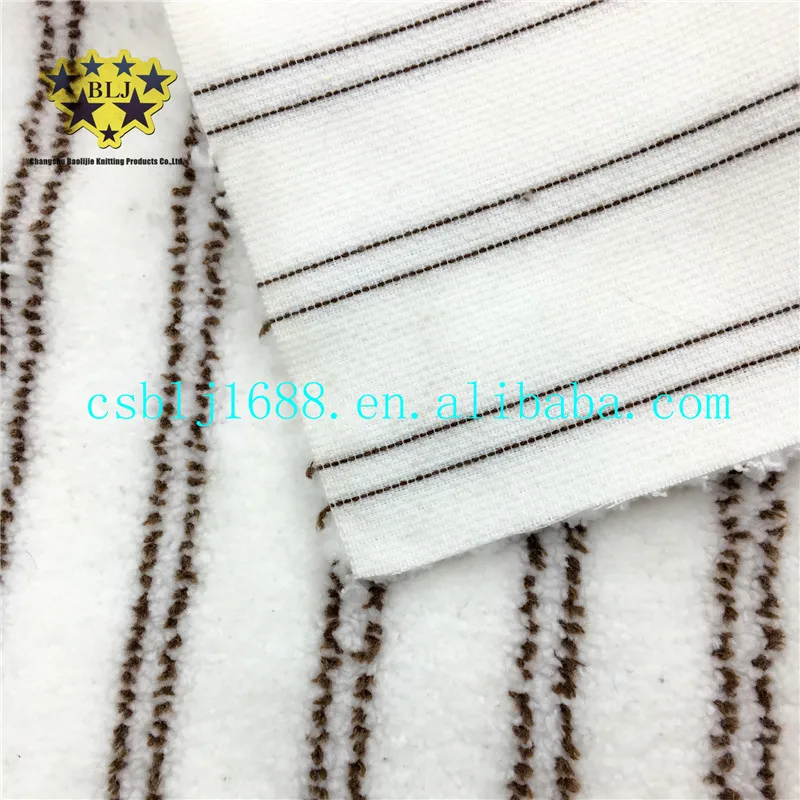 New Product White With Brown Stripe Microfiber Machine Knitted Coral Fleece Steam Mop Fabric
