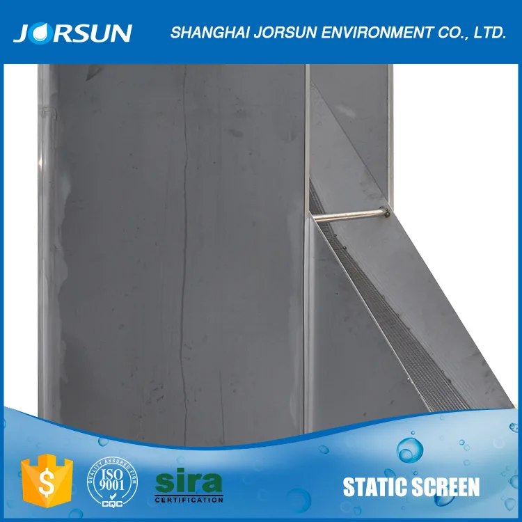 Статический сито для пищевой промышленности очистки сточных вод завод