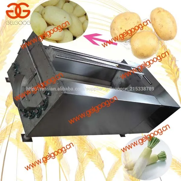 картофель стирка и пилинг машина / Картофельные стиральная машина / картофель пилинг машины