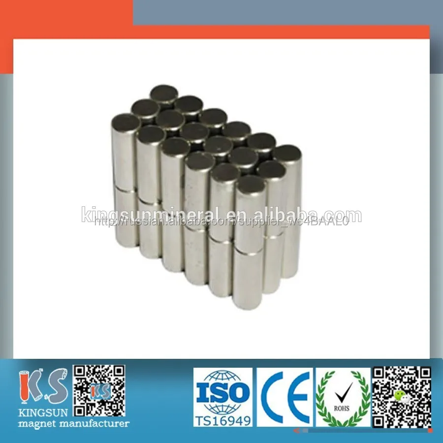 D10 x 25 мм цилиндр неодимовые магниты